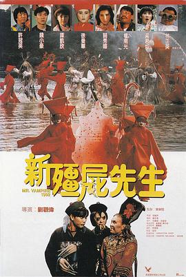 爱乐演员粉丝见面会